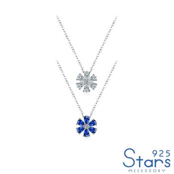 【925 STARS】純銀925閃耀美鑽鋯石花朵造型項鍊 純銀項鍊 造型項鍊 美鑽項鍊 情人節禮物 (2款任選)