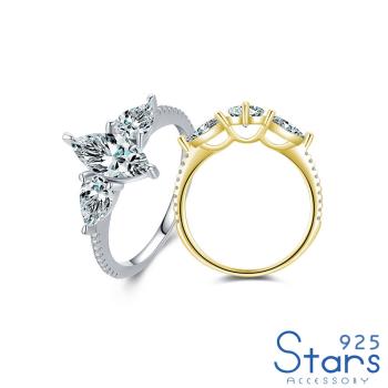 【925 STARS】純銀925璀璨閃耀菱形美鑽造型戒指 純銀戒指 造型戒指 美鑽戒指 情人節禮物 (2款任選)