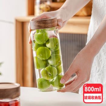 【阿莎&布魯】日式木蓋玻璃收納瓶-800ml