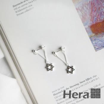 【Hera 赫拉】韓國氣質個性六芒星流蘇耳環 H111032306