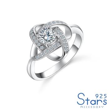 【925 STARS】純銀925華麗璀璨閃耀鋯石美鑽花結造型戒指 純銀戒指 造型戒指 美鑽戒指 情人節禮物