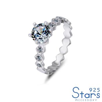 【925 STARS】純銀925璀璨美鑽蜂巢鑲嵌波浪造型戒指 純銀戒指 造型戒指 美鑽戒指 情人節禮物