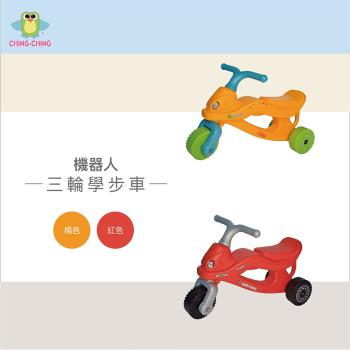 【親親 CCTOY】機器人 滑步車 CA-21 紅色橘色