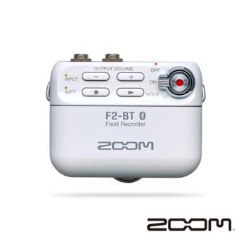ZOOM F2-BT 微型錄音機+領夾麥克風套組(白/藍芽版)-公司貨