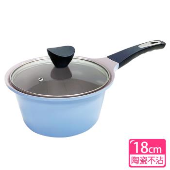 韓國Kitchenwell 陶瓷湯鍋(18cm)藍色