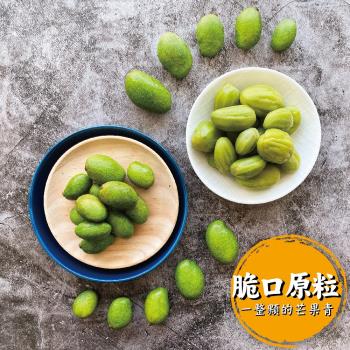 【屏東陳媽媽】頂級原粒芒果青5罐(600公克/罐;固態物400公克)