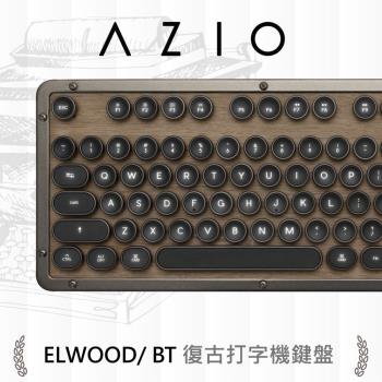 AZIO RETRO ELWOOD BT 藍牙核桃木打字機鍵盤(PC/MAC)中文版