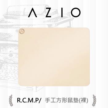 AZIO RETRO CLASSIC 義大利手工牛皮滑鼠墊（方形）裸膚色
