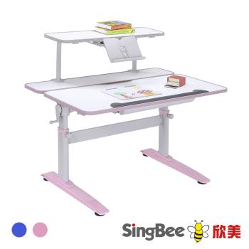 【SingBee 欣美】寬105cm SBD-501手搖升降雙板桌+80上層板(書桌椅 兒童桌椅 兒童書桌椅 升降桌)