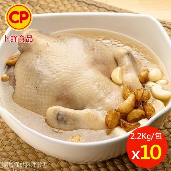 【卜蜂食品】蒜頭雞湯 超值10包組(2.2kg/包)