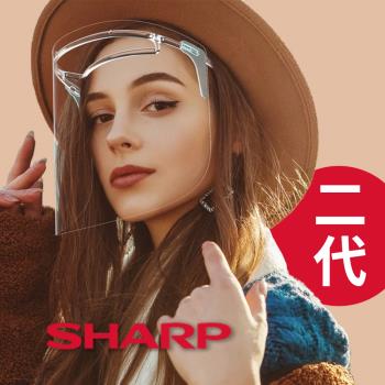 全新第二代 SHARP 夏普 奈米蛾眼科技防護面罩 全罩式(50入組)