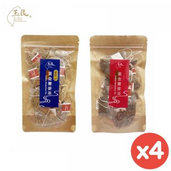 【玉民】黃金蕎麥茶立體茶包5gx12入/包x任選4包－生粒/熟茶(台灣蕎麥/無咖啡因)