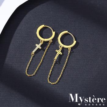 【my stere 我的時尚秘境】秘境設計款-925銀耳扣式十字架耳環