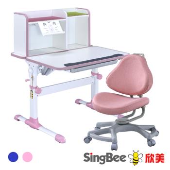 【SingBee欣美】 寬90cm SBD-505 智能小博士雙板桌+168椅(書桌 兒童書桌 升降桌)