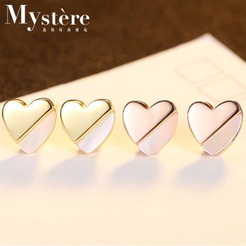 【my stere 我的時尚秘境】S925銀~韓系氣質愛心造型母貝耳環