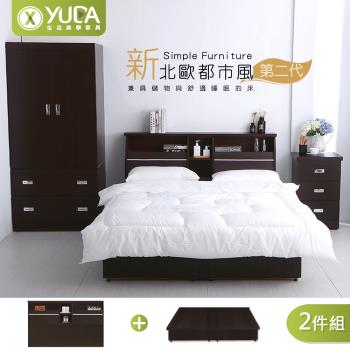【YUDA 生活美學】北歐都市風 抽屜床底 大6抽屜型 (床頭箱+抽屜型床底) 2件組 - 雙人加大6尺
