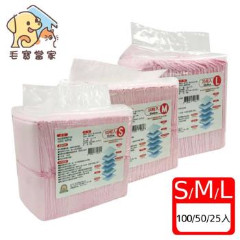 (毛寶當家) 寵物尿布墊1.2KG*8包入 超強吸水 寵物尿片 寵物尿墊 護墊