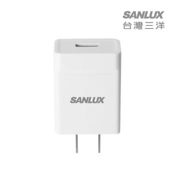 SANLUX台灣三洋 USB充電器 SYUC-M200