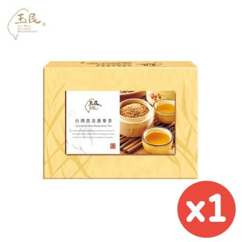 【玉民】台灣黃金蕎麥茶7gx40入/盒(附提袋)