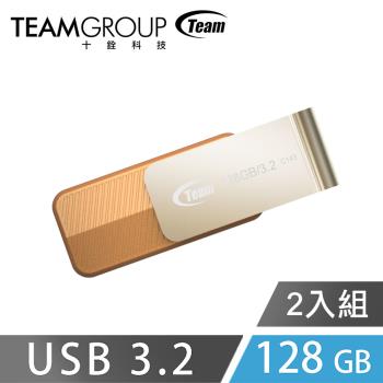 Team十銓科技 C143 USB3.2 時尚百炫碟 128GB (二入組)