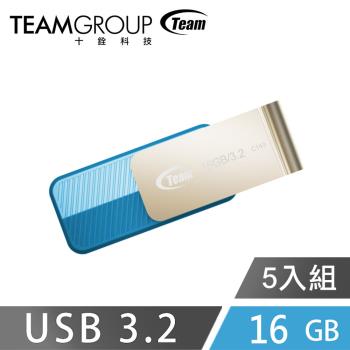 Team十銓科技 C143 USB3.2 時尚百炫碟 16GB (五入組)