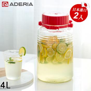ADERIA 日本進口手提式玻璃瓶4L-2入組