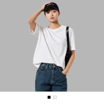 【男人幫】T1698台灣製造純棉素色下擺開岔短袖T恤