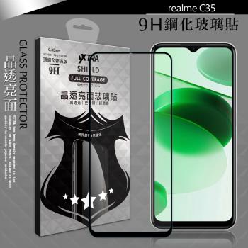 VXTRA 全膠貼合 realme C35 滿版疏水疏油9H鋼化頂級玻璃膜(黑)