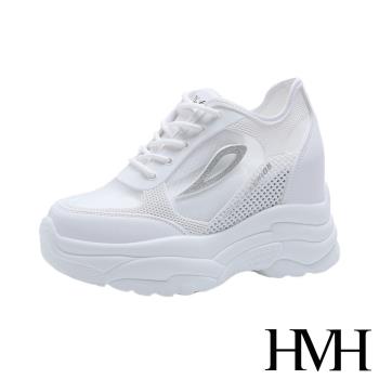 【HMH】休閒鞋 厚底休閒鞋/時尚縷空網面金蔥線條拼接個性厚底內增高休閒鞋 銀