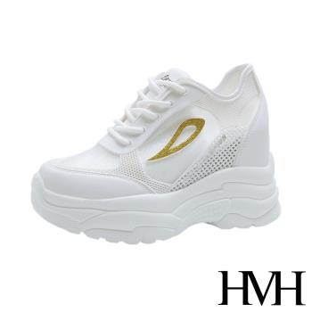 【HMH】休閒鞋 厚底休閒鞋/時尚縷空網面金蔥線條拼接個性厚底內增高休閒鞋 金