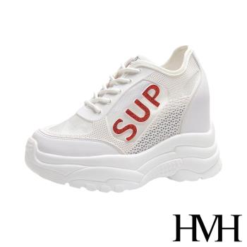 【HMH】休閒鞋 厚底休閒鞋/時尚網面滴塑縷空拼接SUP金蔥造型內增高厚底休閒鞋 紅