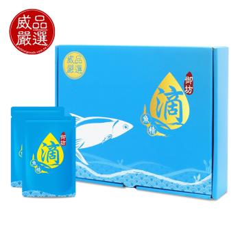 【威品嚴選】京園御坊-古法陶甕虱目魚精禮盒/ 常溫滴魚精 (60ml*10入/盒)+贈精美提袋1個