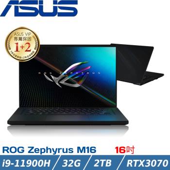 ASUS ROG Zephyrus M16 16吋 電競筆電 i9-11900H/32G/2TB/RTX3070/GU603HR-0022A11900H
