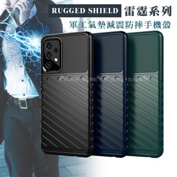 RUGGED SHIELD 雷霆系列 三星 Samsung Galaxy A52s / A52 5G 軍工氣墊減震防摔手機殼