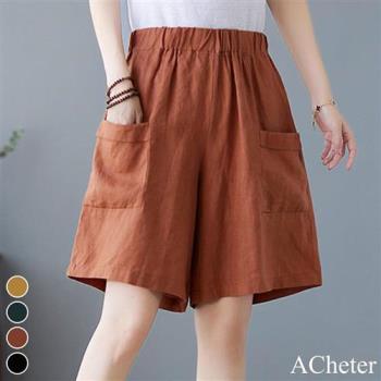 【ACheter】復古純色寬鬆棉麻大口袋短褲#112516