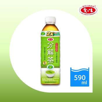 【愛之味】日式綠茶分解茶590ml(共48入/2箱)