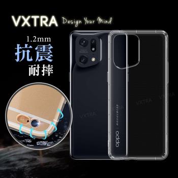 VXTRA OPPO Find X5 Pro 防摔氣墊保護殼 空壓殼 手機殼