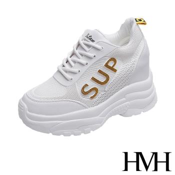 【HMH】休閒鞋 厚底休閒鞋/時尚滴塑SUP字造型厚底內增高個性休閒鞋 金