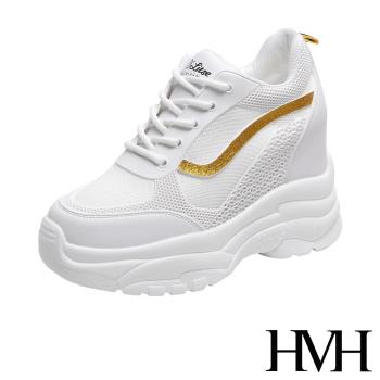 【HMH】休閒鞋 厚底休閒鞋/時尚金蔥線條拼接滴塑造型厚底內增高休閒鞋 金