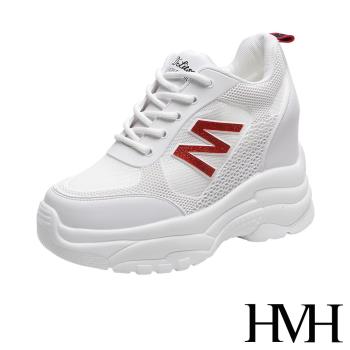 【HMH】休閒鞋 厚底休閒鞋/時尚滴塑M字造型厚底內增高個性休閒鞋 紅