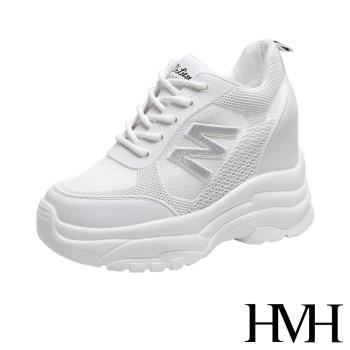 【HMH】休閒鞋 厚底休閒鞋/時尚滴塑M字造型厚底內增高個性休閒鞋 銀