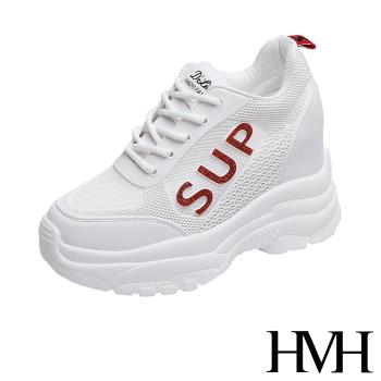 【HMH】休閒鞋 厚底休閒鞋/時尚滴塑SUP字造型厚底內增高個性休閒鞋 紅