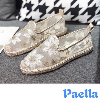 【Paella】樂福鞋 低跟樂福鞋/唯美蕾絲花朵刺繡網紗草編低跟樂福鞋 (2款任選)