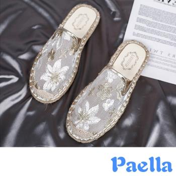 【Paella】拖鞋 低跟拖鞋/柔美蕾絲花朵刺繡網紗包頭低跟草編拖鞋 (2款任選)