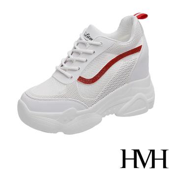 【HMH】休閒鞋 厚底休閒鞋/立體滴塑流線金蔥造型厚底內增高時尚休閒鞋 紅