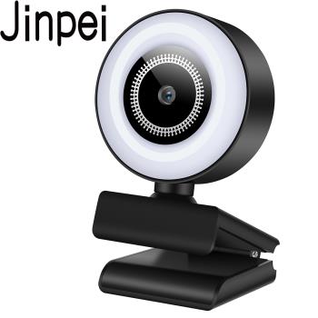 【Jinpei 錦沛】 2K超高解析度 自動補光 美顏網路攝影機 視訊鏡頭 JW-03B