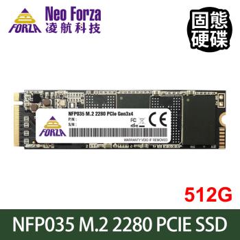 Neo Forza 凌航 NFP035 512GB M.2 2280 PCIE SSD 固態硬碟