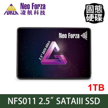 Neo Forza 凌航 NFS011 1TB 2.5吋 SATAIII SSD 固態硬碟