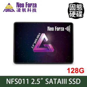 Neo Forza 凌航 NFS011 128GB 2.5吋 SATAIII SSD 固態硬碟