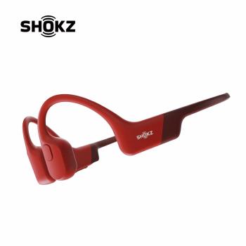 【SHOKZ】 OPENRUN (S803)骨傳導藍牙運動耳機-烈日紅